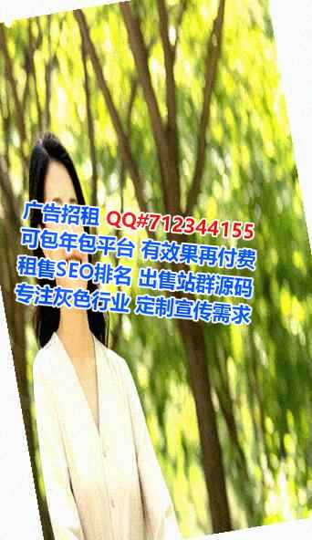 周口试管婴儿畜牧门市部